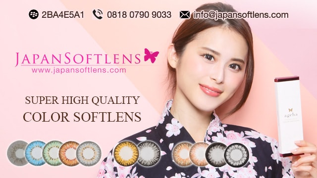 japan softlens web