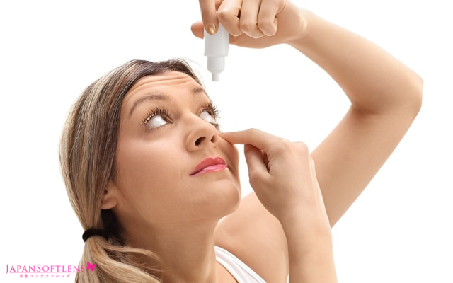 softlens hilang di belakang mata apakah benar?