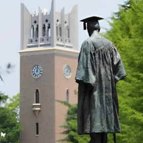daftar universitas favorit di jepang