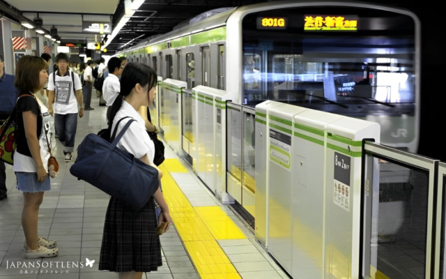 kisaran biaya kuliah di jepang