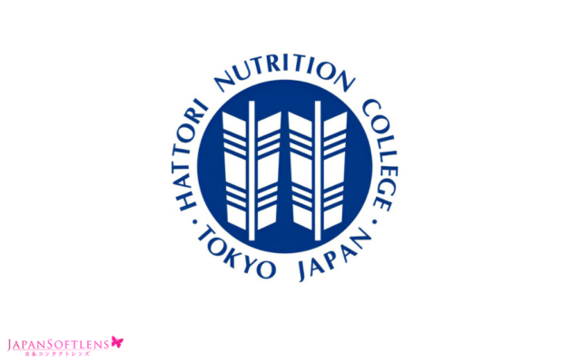 Daftar sekolah memasak terbaik di jepang
