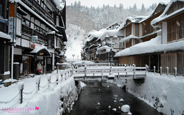Beberapa wisata salju di jepang