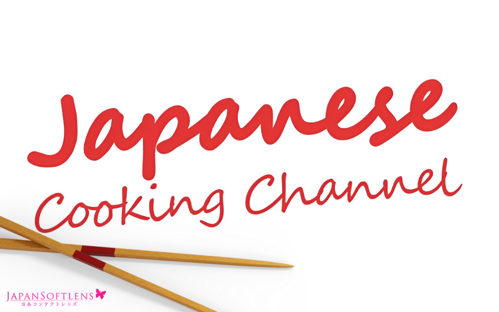 Rekomendasi channel youtube memasak dari jepang
