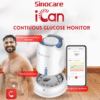Contiuous Glucose Monitor
